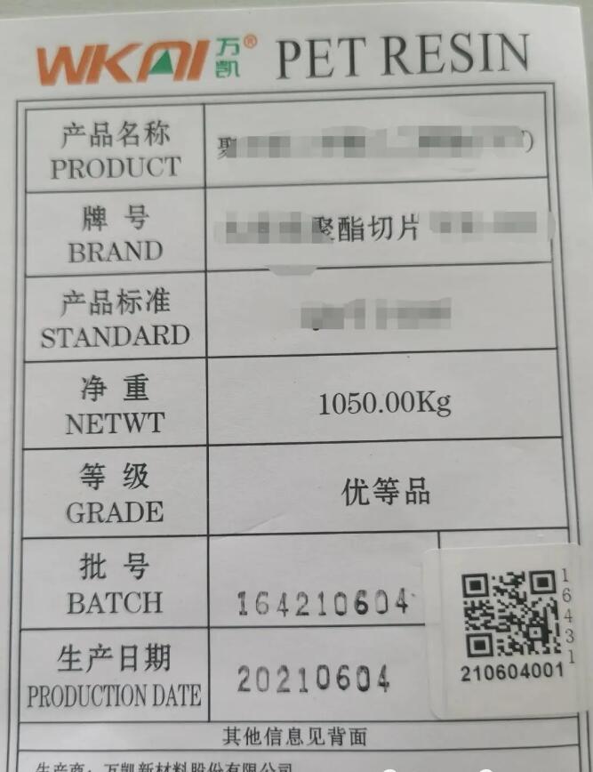 1636090884717504.jpg 10.jpg